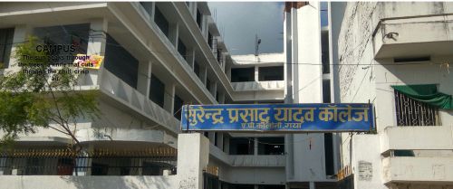 Surendra Prasad Yadav College Gaya